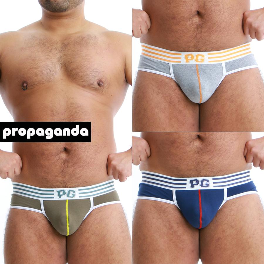 ［オンライン限定商品］【ブリーフ】PG アーバンマッチョ ブリーフ | PROPAGANDA