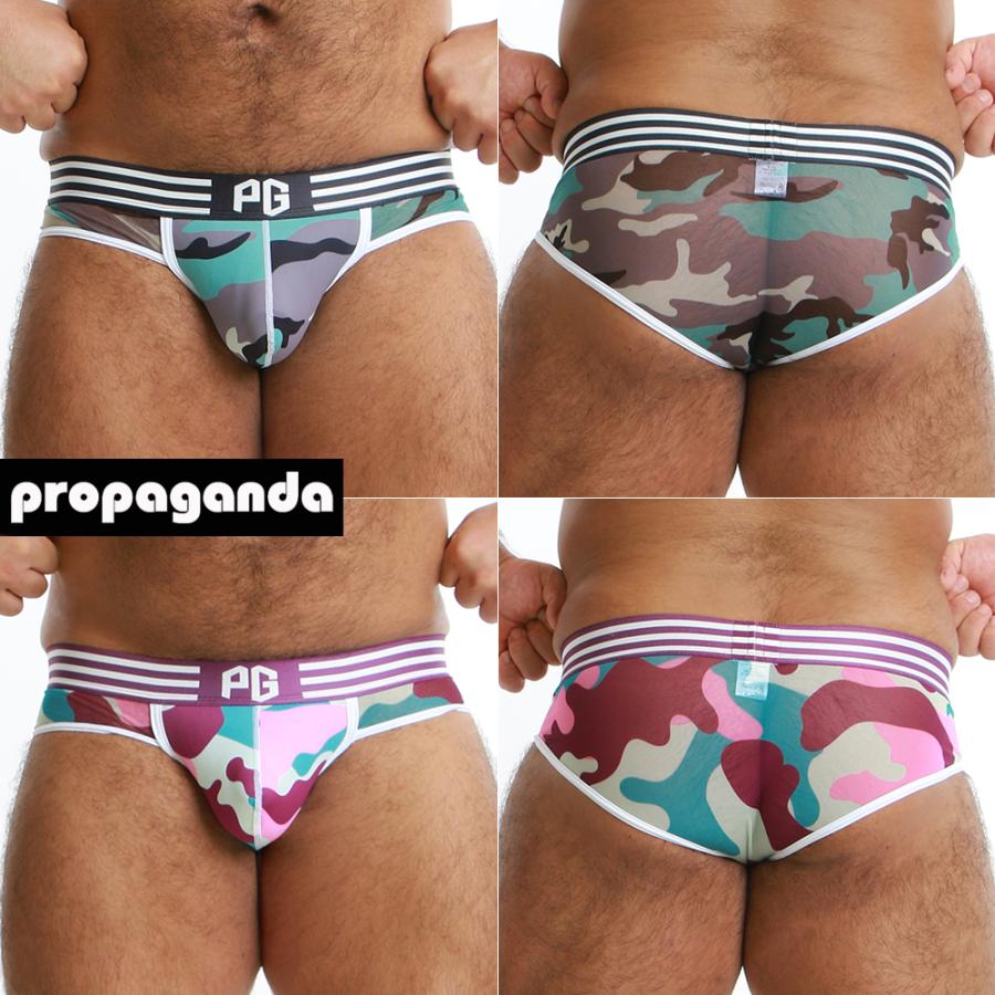 オンライン限定【ブリーフ】VOLT FITハーフメッシュブリーフ | PROPAGANDA