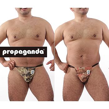 メッシュ迷彩柄黒猫ふんどし Kr129 Propaganda 通販 Yahoo ショッピング