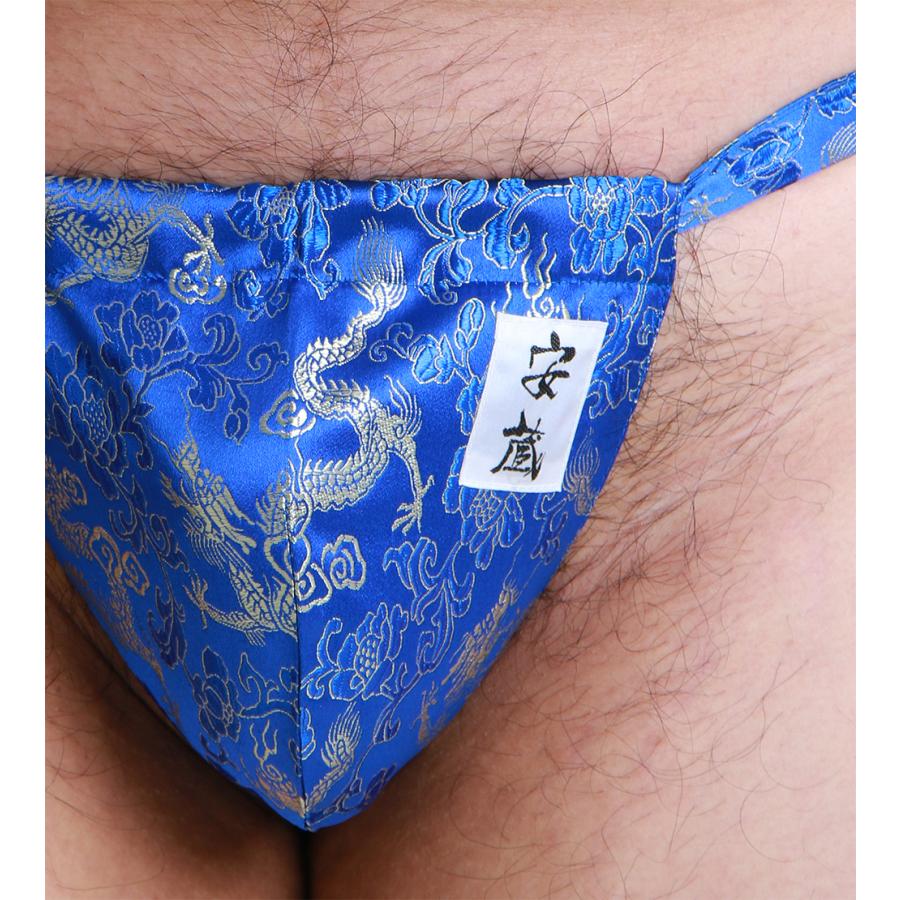 ドラゴンブルー黒猫ふんどし | PROPAGANDA