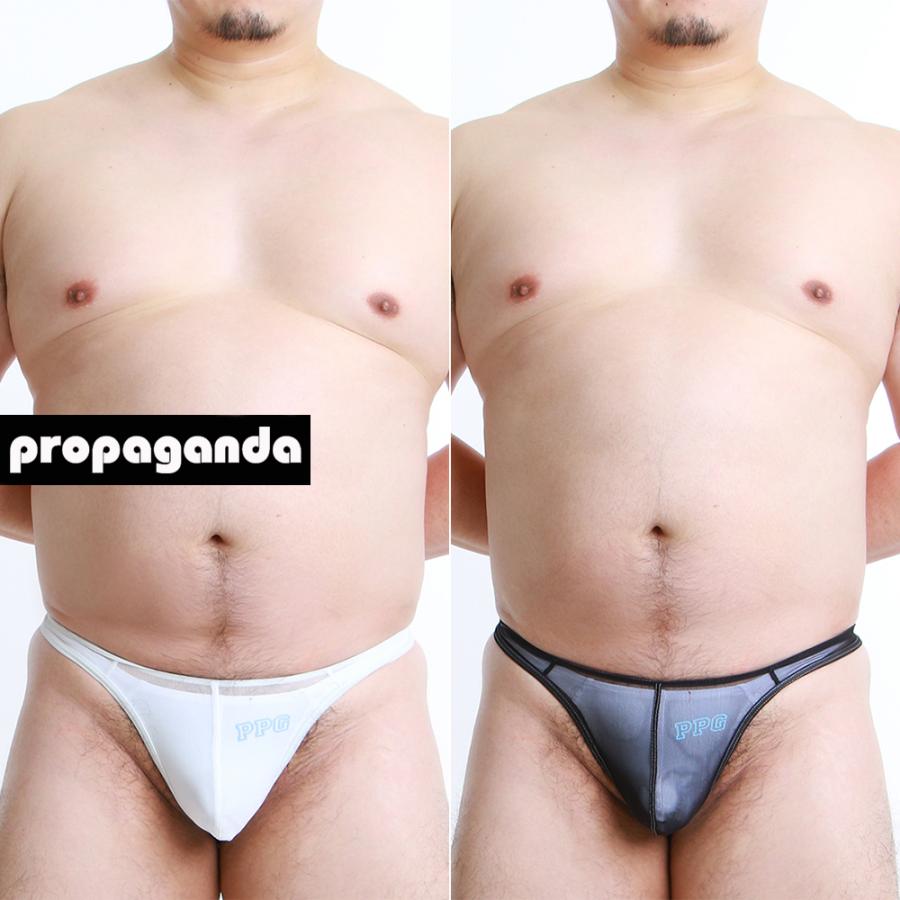 シースルー【リング】T-バック | PROPAGANDA