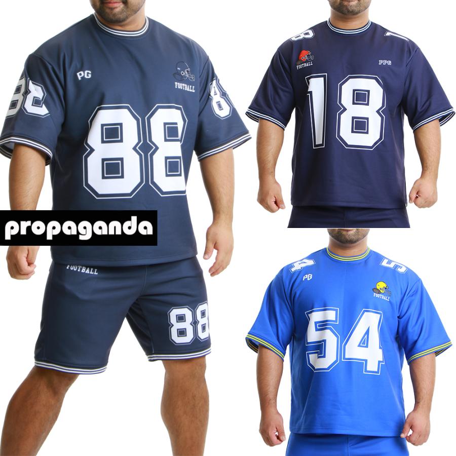 【オンライン限定】GRIDIRON NUMBER スウェットジャージ | PROPAGANDA