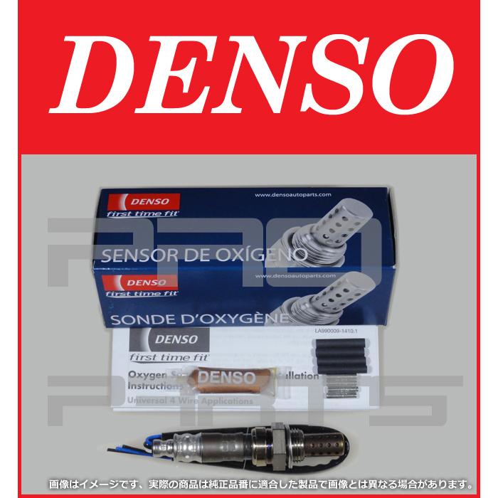 DENSO O2センサー 22690AA090 DENSO 22690-AA700 対応 O2センサー 日本語取説付 適格請求書発行可