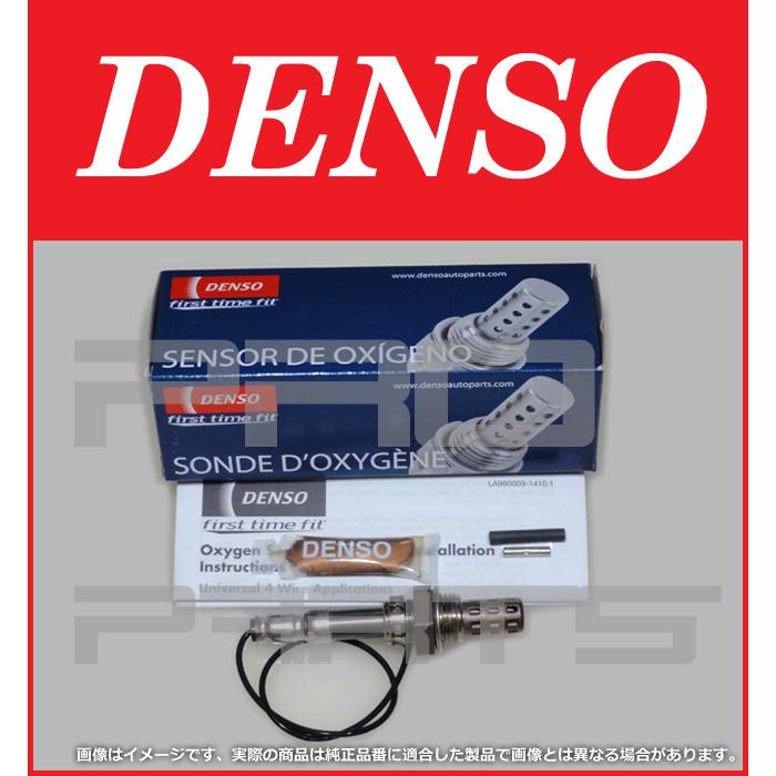 DENSO ジムニーワイド JB33W 18213-61A10 対応 ユニバーサル O2センサー 日本語取説付 デンソー O2センサー