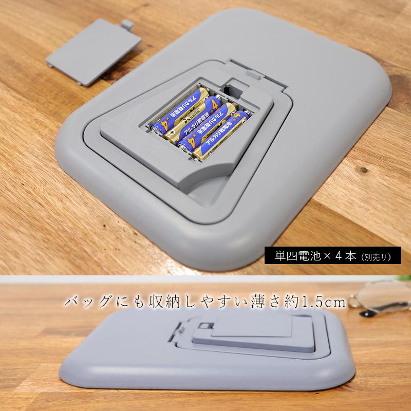 ライト付メイクアップミラー 電池式 卓上ミラー 無段階調節調光ライト