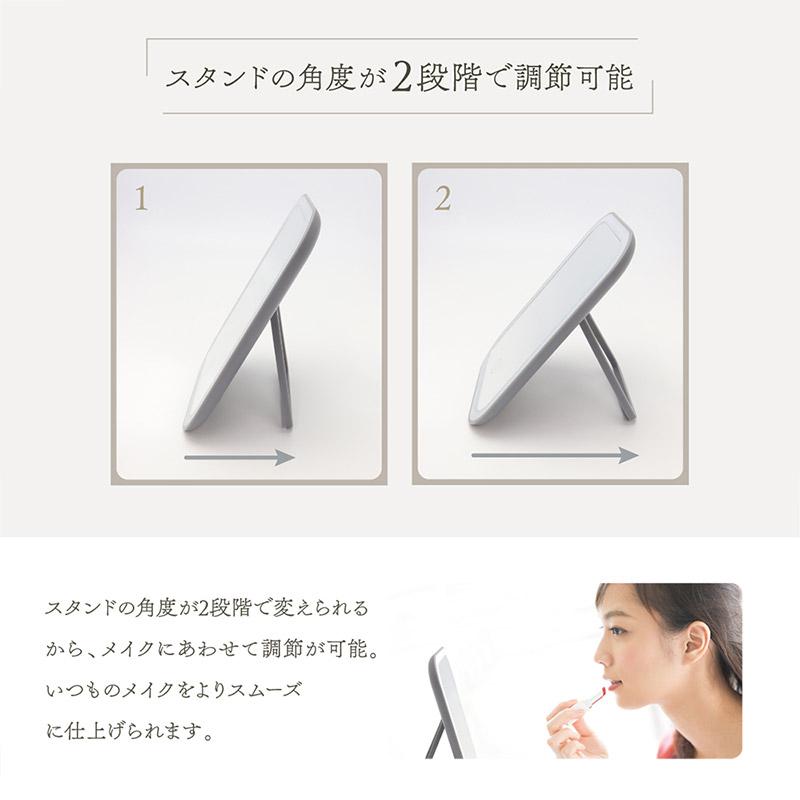 ライト付メイクアップミラー 電池式 卓上ミラー 無段階調節調光ライト
