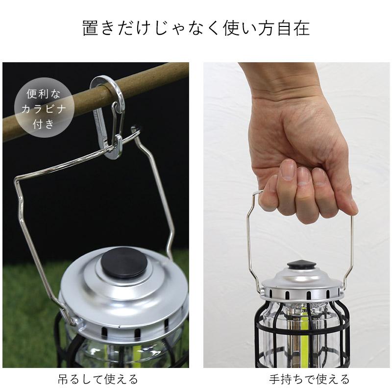 ライト・ランタン COPPER 250 ライト・ランタン COPPER 250 ライト・ランタン COPPER 250 The