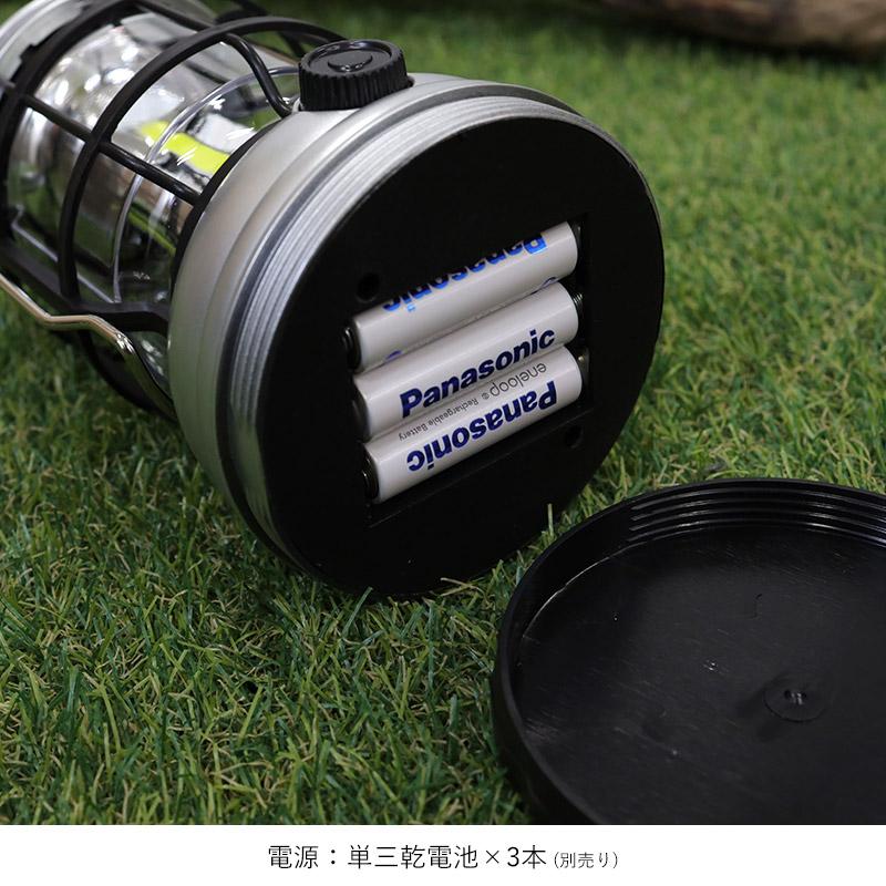 ランタン 高輝度 最大250ルーメン COBライト 無段階調光 led カラビナ