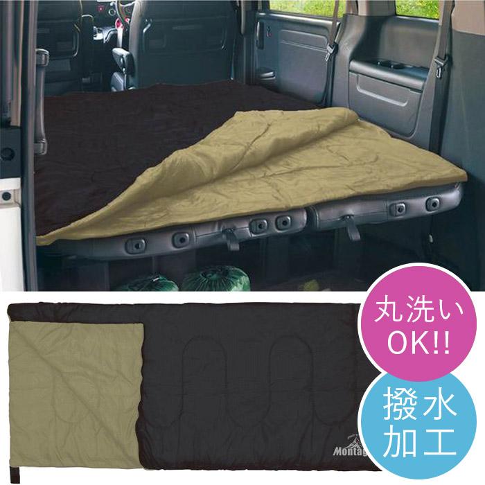寝袋 シュラフ 連結して2人用に変身 車中泊 撥水 丸洗いOK アウトドア