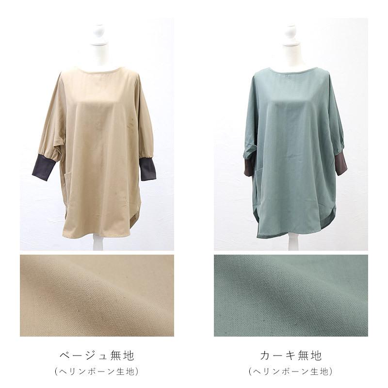 割烹着 レディース エプロン ルームウェア 送料無料 大きいサイズ
