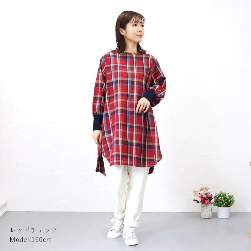 割烹着 レディース エプロン ルームウェア 送料無料 大きいサイズ