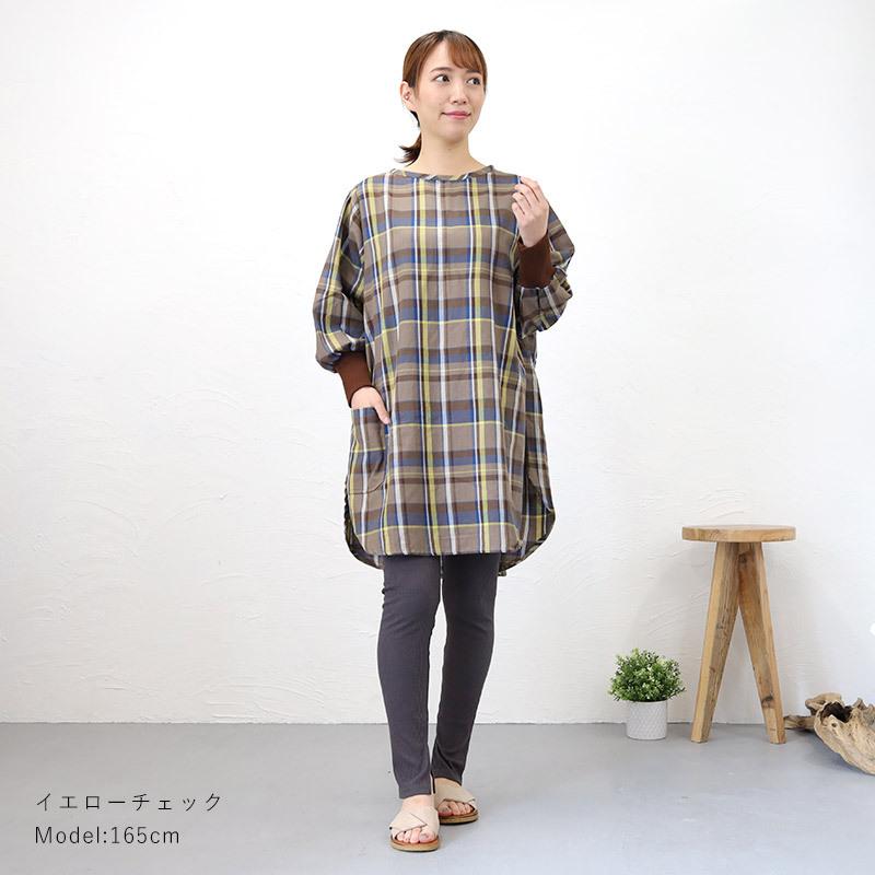 【未使用級】うさとの服 エプロンワンピース 割烹着 うさとの服 usaato エプロンワンピース 未使用級】うさとの服 エプロン