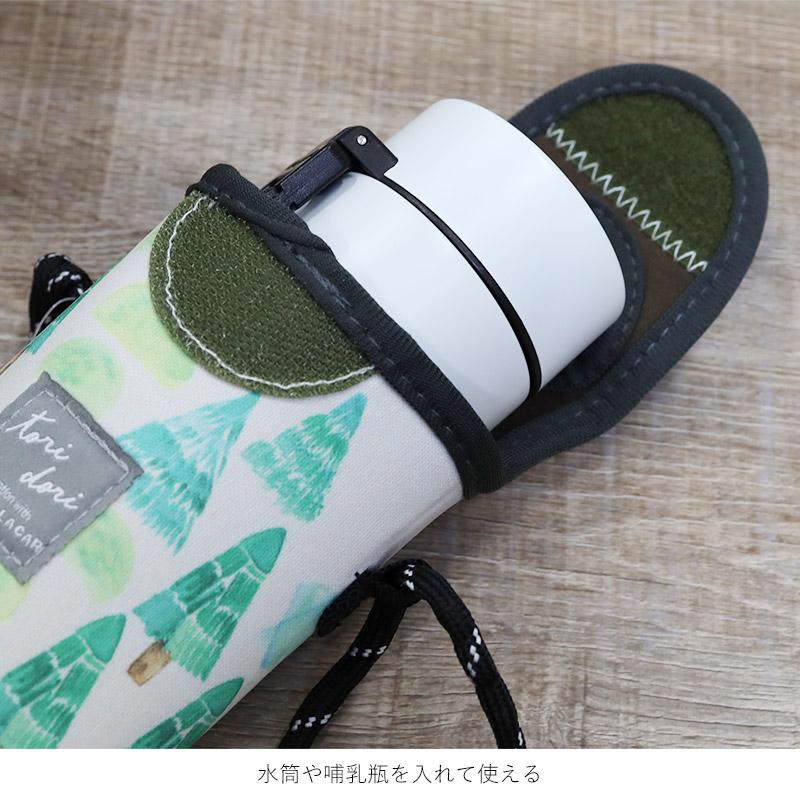 ペットボトルホルダー 500ml ショルダーバッグ 水筒ケース 保冷