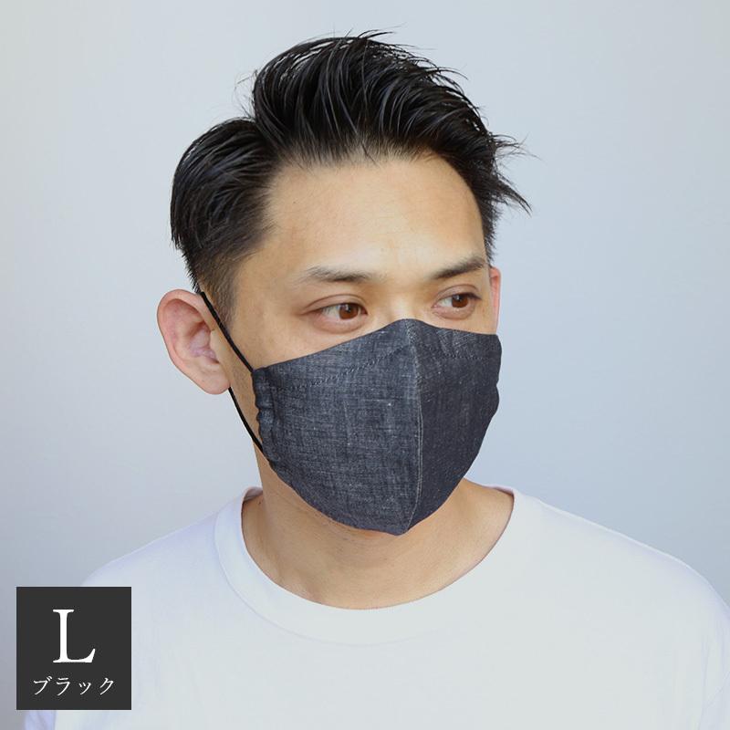 マスク 日本製 綿麻 リネン 国産 洗える 布マスク フィルター ポケット