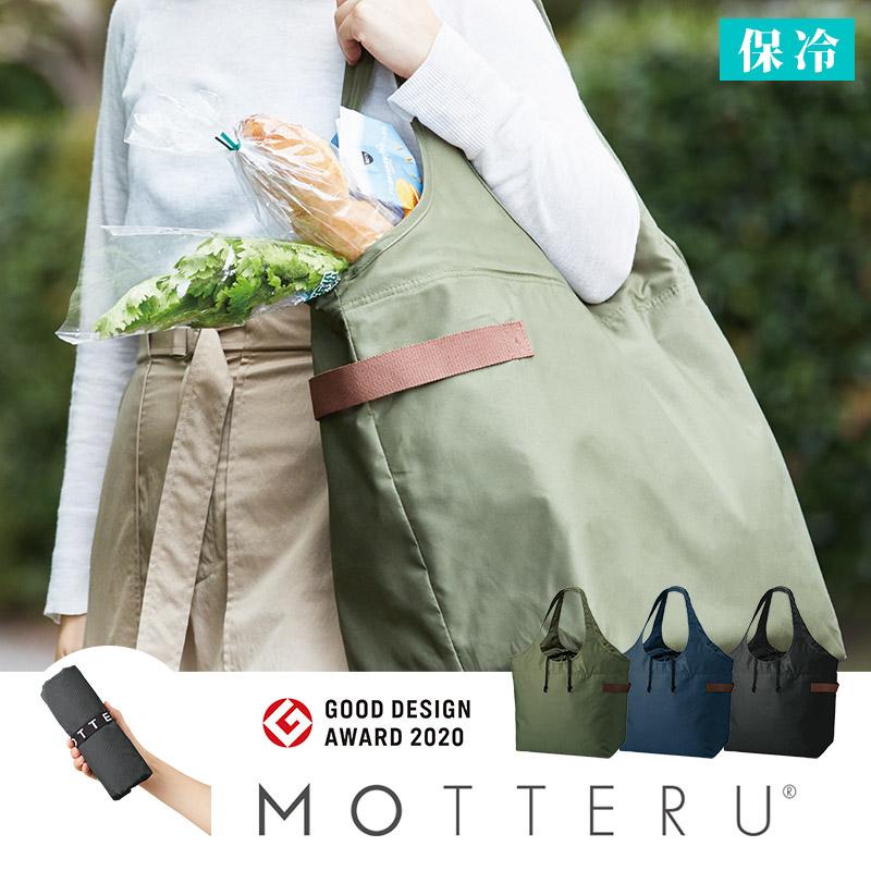 エコバッグ 折り畳み 大きいサイズ【クルリトクーラービッグ