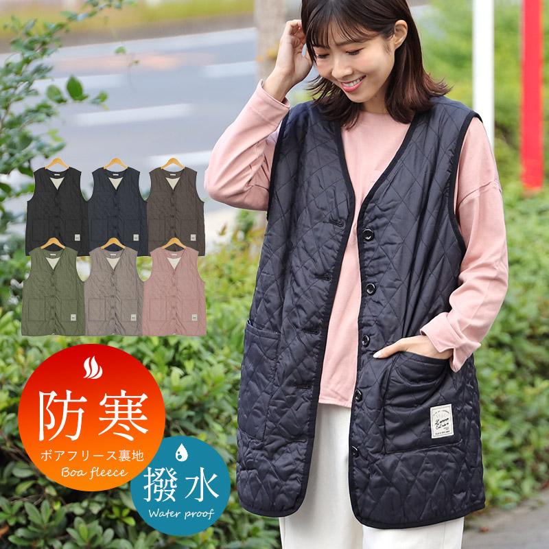 モラビト リバーシブル キルティング ボア ロング ベスト 38 モラビト リバーシブル キルティング ボア ロング ベスト 38