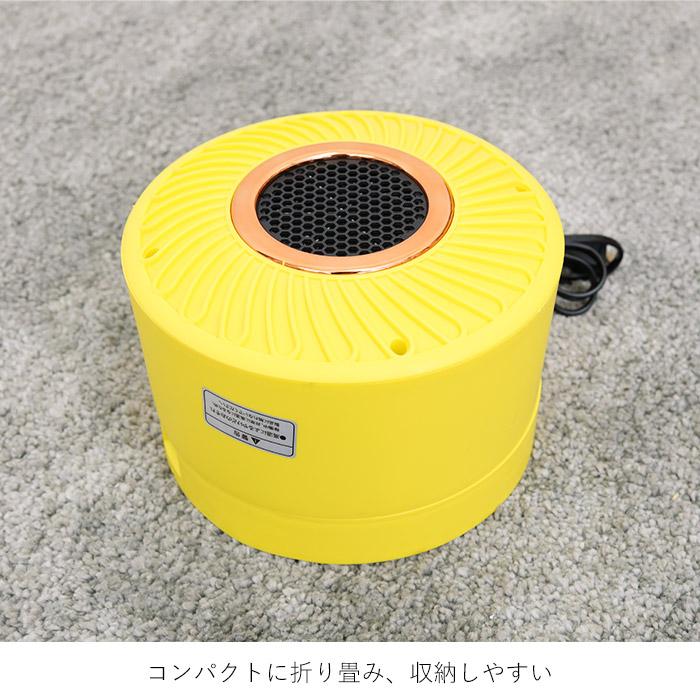 小型電気ヒーター コンパクト暖房機 折りたたみ式 収納式 足元 暖かい