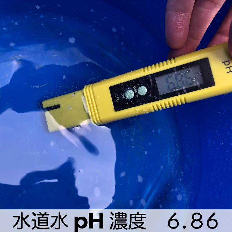 【FunCruise SuperRevive 酸性シャンプー 2000】 カーシャンプー 洗車 コーティング メンテナンス 酸性 スケール プロ仕様 業務用 カー用品 車用品 BULLET |  | 05