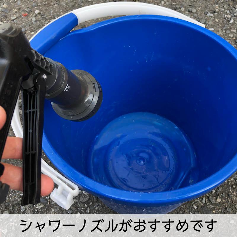 【FunCruise SuperRevive 酸性シャンプー 2000】 カーシャンプー 洗車 コーティング メンテナンス 酸性 スケール プロ仕様 業務用 カー用品 車用品 BULLET |  | 08