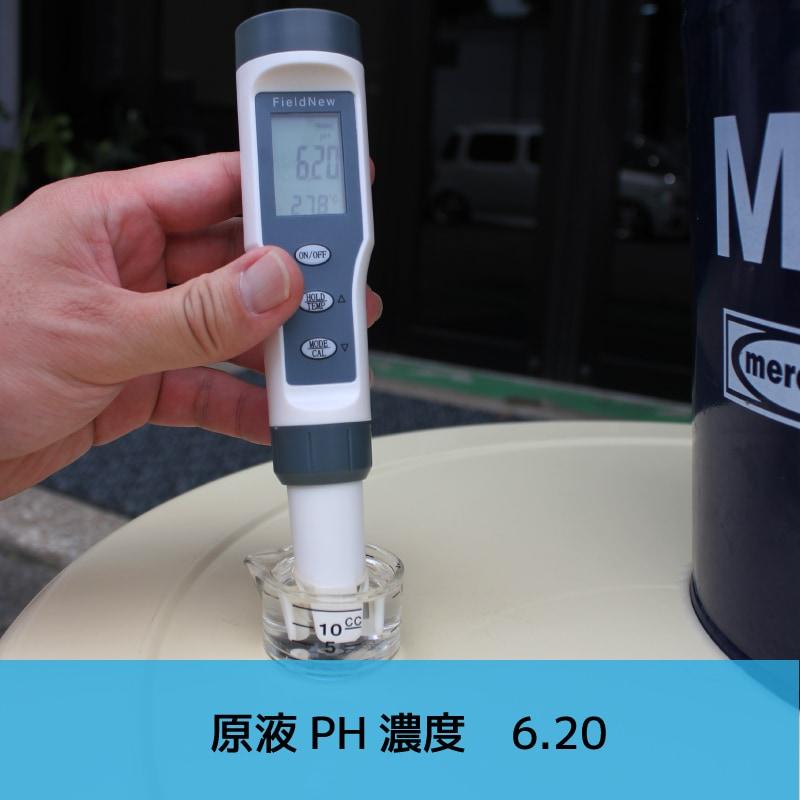 【kaiserjp RESISTANCEシャンプー（中性）】カーシャンプー 洗車 コーティング メンテナンス 中性 植物由来成分 プロ仕様 業務用 カー用品 車用品 BULLET |  | 08