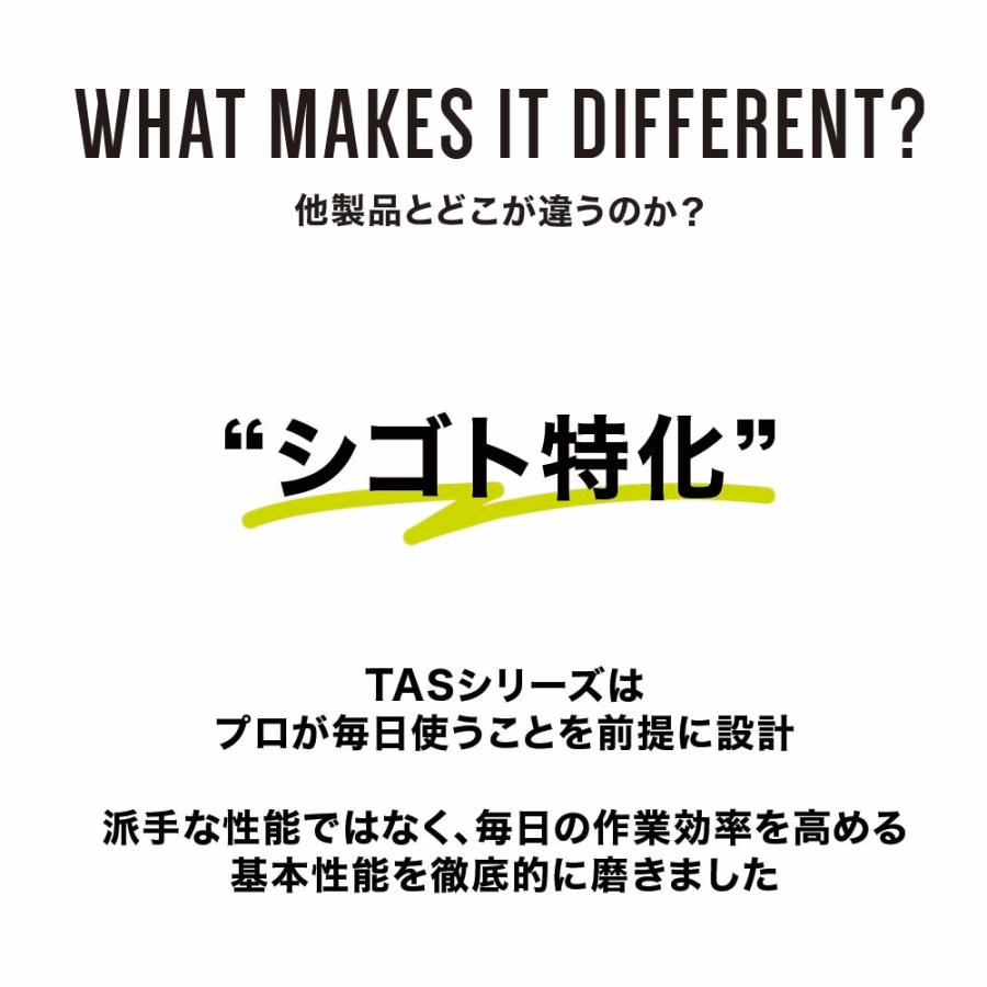 【kaiserjp TAS シリーズ "S" コンパウンド 500ml】 初期研磨用 高硬度クリアー 輸入車 車 キズ消し 研磨 塗装 車磨き カー用品 車用品 カーメンテナンス BULLET |  | 12