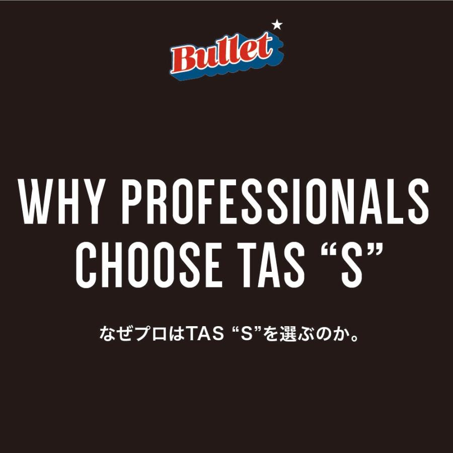 【kaiserjp TAS シリーズ "S" コンパウンド 500ml】 初期研磨用 高硬度クリアー 輸入車 車 キズ消し 研磨 塗装 車磨き カー用品 車用品 カーメンテナンス BULLET |  | 13