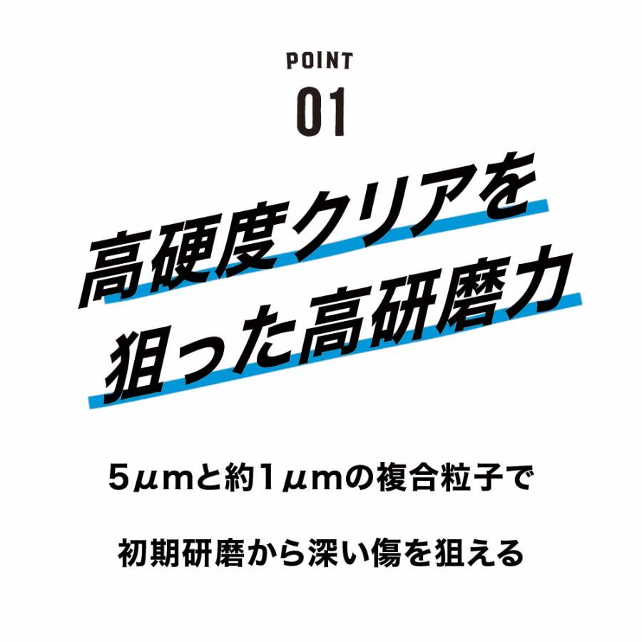 【kaiserjp TAS シリーズ "S" コンパウンド 500ml】 初期研磨用 高硬度クリアー 輸入車 車 キズ消し 研磨 塗装 車磨き カー用品 車用品 カーメンテナンス BULLET |  | 14