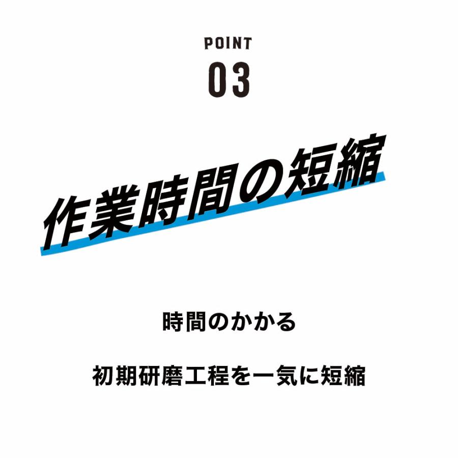 【kaiserjp TAS シリーズ "S" コンパウンド 500ml】 初期研磨用 高硬度クリアー 輸入車 車 キズ消し 研磨 塗装 車磨き カー用品 車用品 カーメンテナンス BULLET |  | 16
