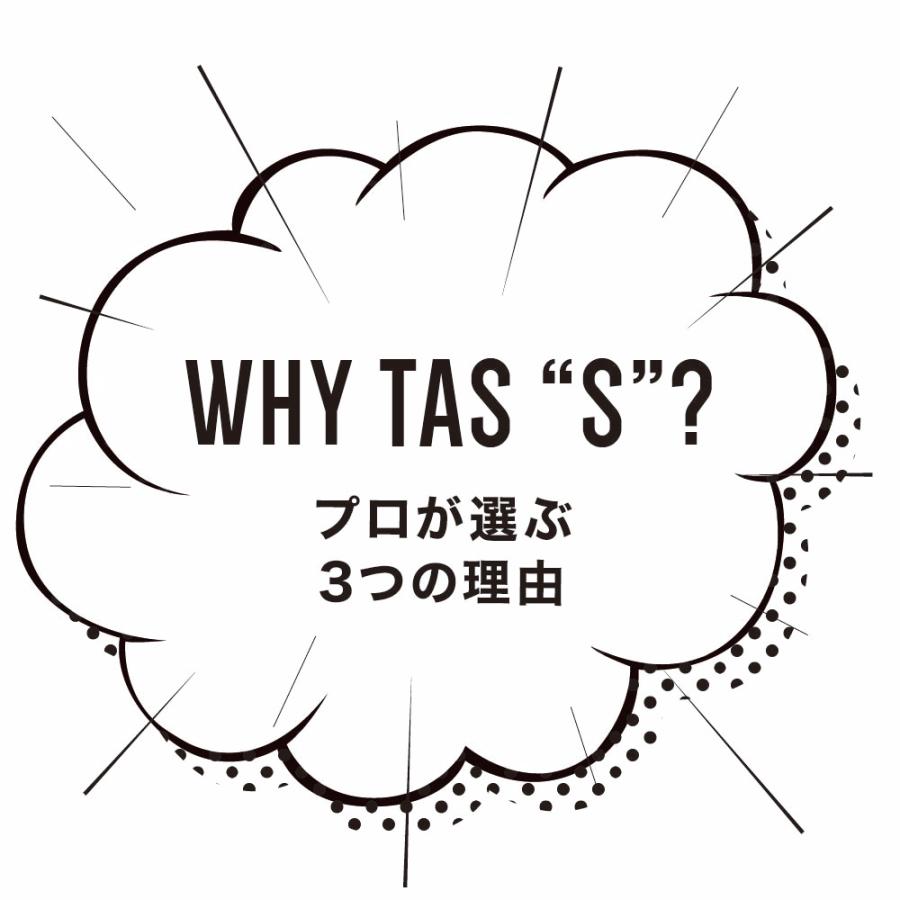 【kaiserjp TAS シリーズ "S" コンパウンド 500ml】 初期研磨用 高硬度クリアー 輸入車 車 キズ消し 研磨 塗装 車磨き カー用品 車用品 カーメンテナンス BULLET |  | 03