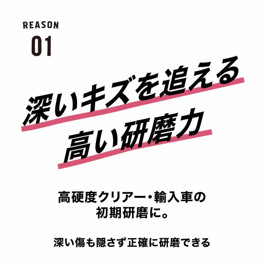 【kaiserjp TAS シリーズ "S" コンパウンド 500ml】 初期研磨用 高硬度クリアー 輸入車 車 キズ消し 研磨 塗装 車磨き カー用品 車用品 カーメンテナンス BULLET |  | 04