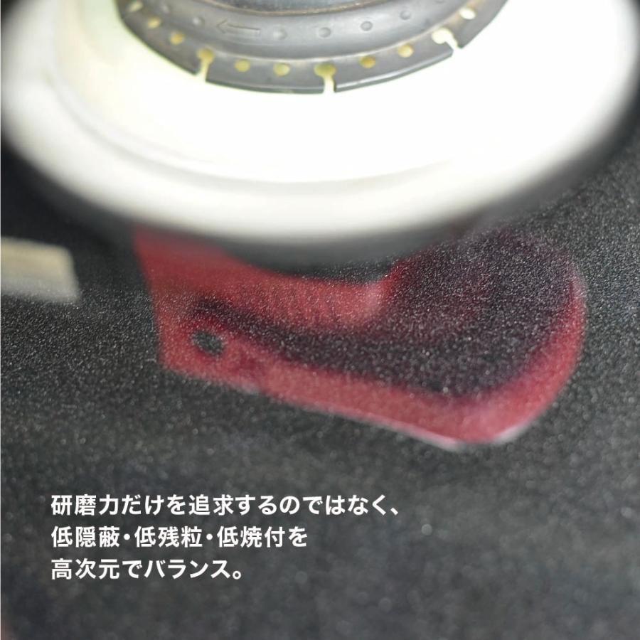 【kaiserjp TAS シリーズ "S" コンパウンド 500ml】 初期研磨用 高硬度クリアー 輸入車 車 キズ消し 研磨 塗装 車磨き カー用品 車用品 カーメンテナンス BULLET |  | 09
