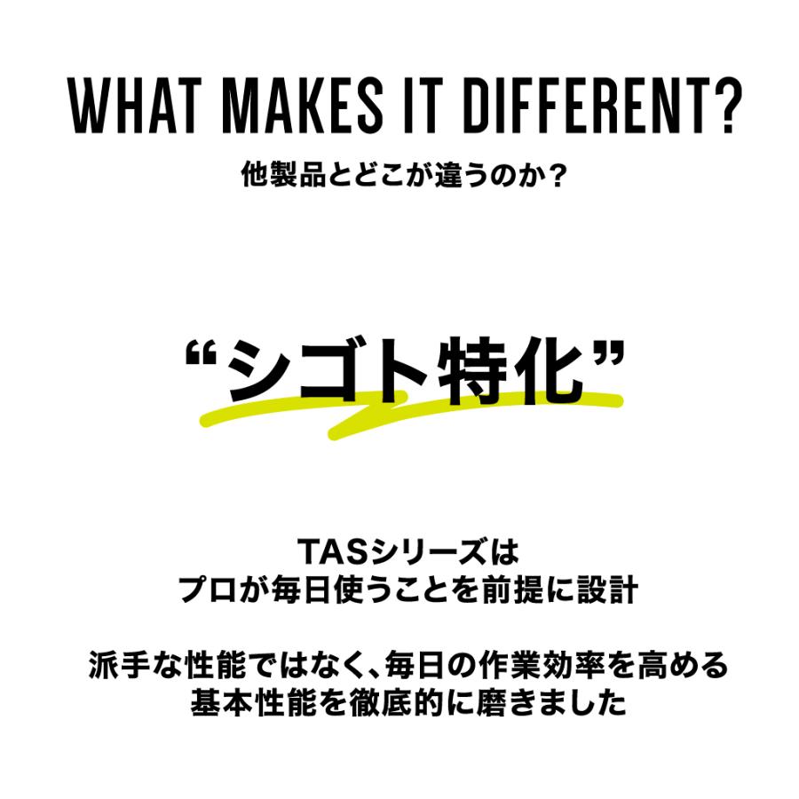 【kaiserjp TAS シリーズ "F"】 コンパウンド 車 キズ消し バフ ポリッシャー ツヤ 簡単 艶出し 塗装 車磨き カー用品 車用品 カーメンテナンス BULLET |  | 12