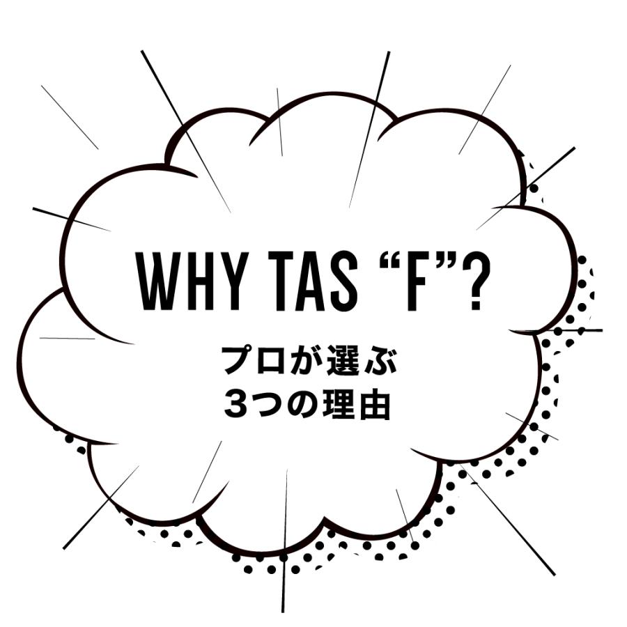 【kaiserjp TAS シリーズ "F"】 コンパウンド 車 キズ消し バフ ポリッシャー ツヤ 簡単 艶出し 塗装 車磨き カー用品 車用品 カーメンテナンス BULLET |  | 03
