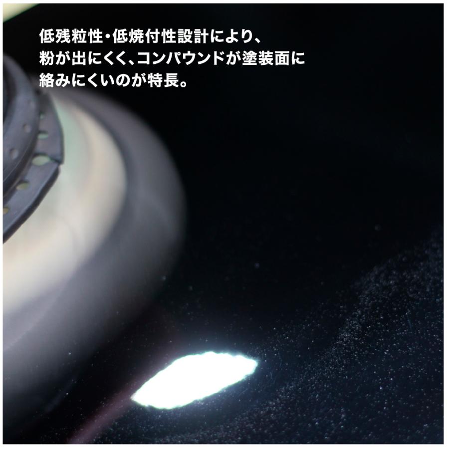 【kaiserjp TAS シリーズ "F"】 コンパウンド 車 キズ消し バフ ポリッシャー ツヤ 簡単 艶出し 塗装 車磨き カー用品 車用品 カーメンテナンス BULLET |  | 07