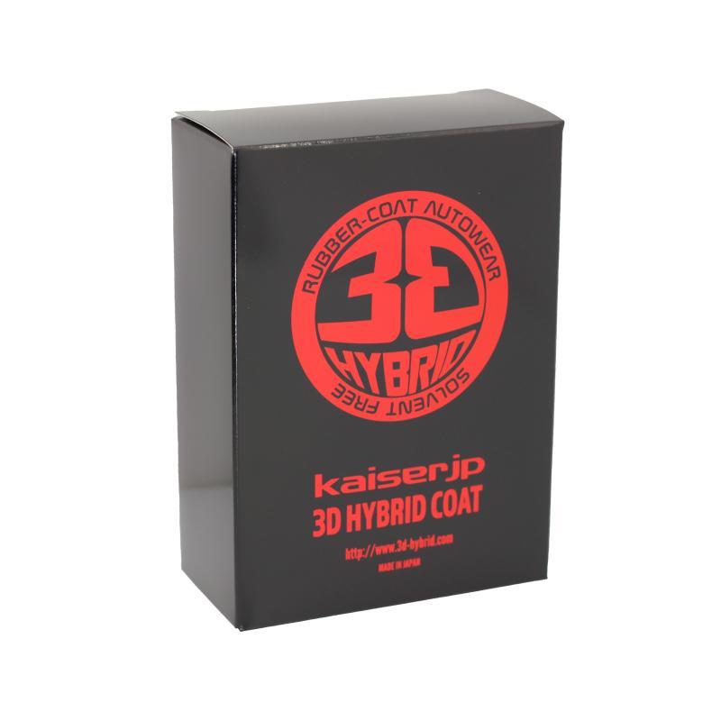 KAISERJP 3D HYBRID COAT 20】 ベーシック ガラスコーティング 無溶剤