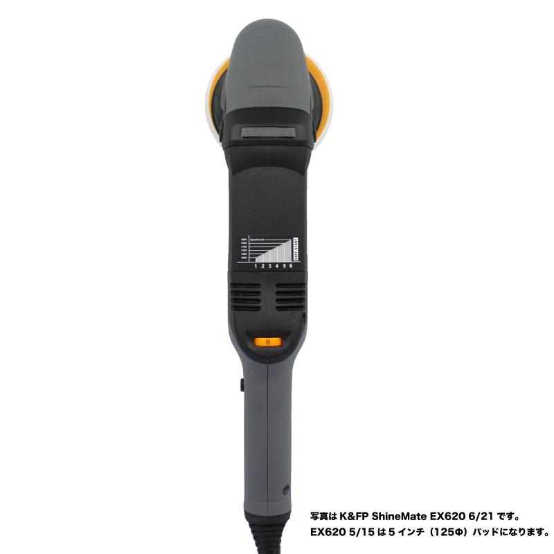 K&FP Shinemate EX620-6/21 : Bullet ヤフー店 - 通販 - Yahoo