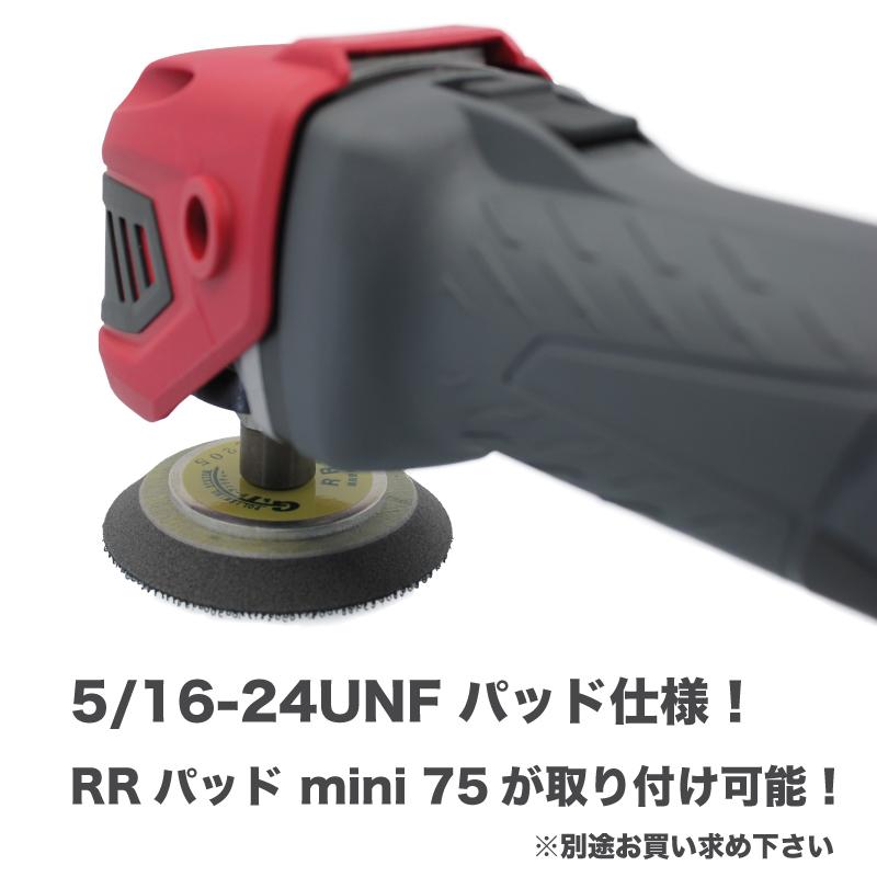 京セラ DPE11XR セット】ポリッシャー シングルアクション コードレス 