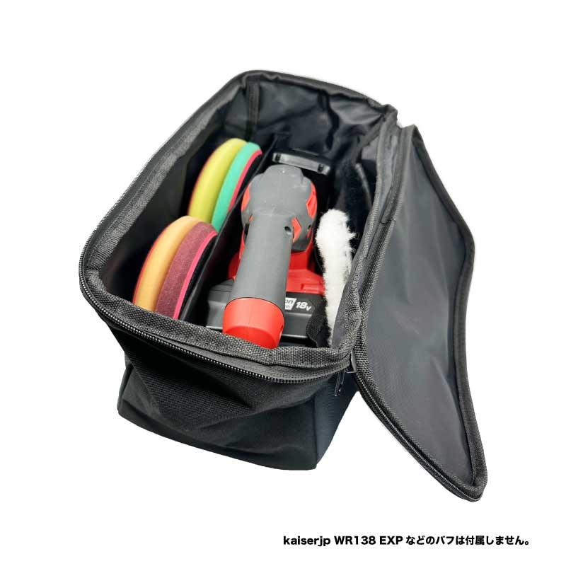 京セラ BRSE-1800L】ダブルアクション ポリッシャー コードレス 洗車