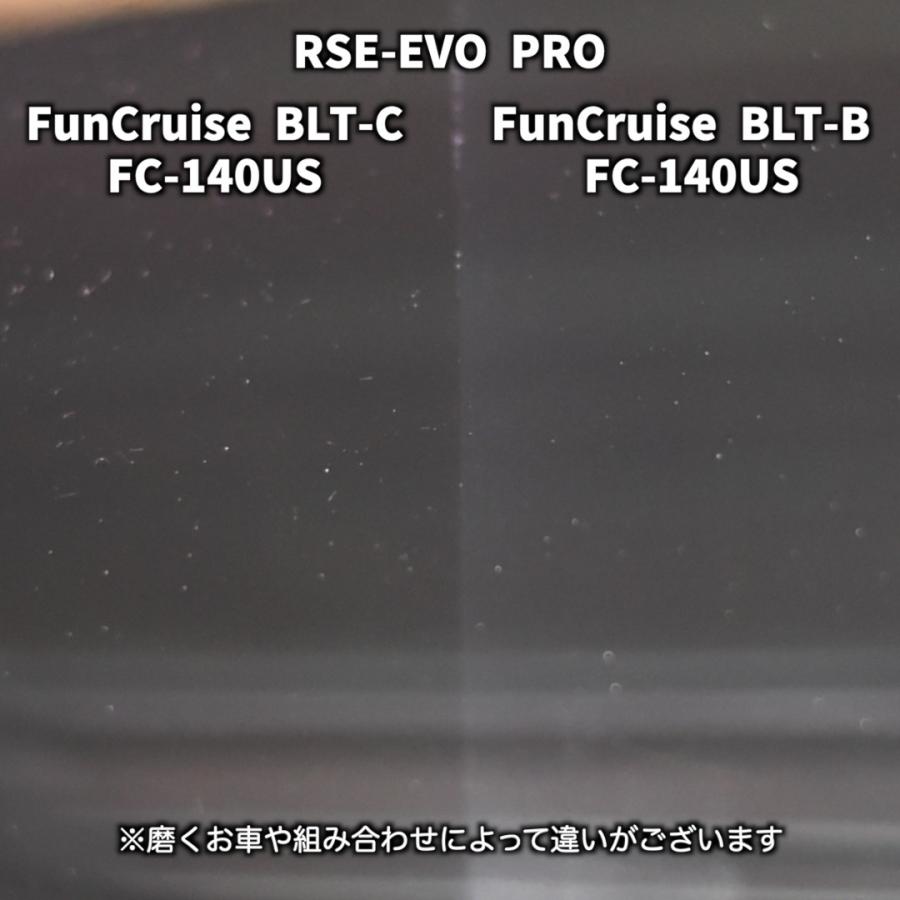 FunCruise BLT-B 500ml】 コンパウンド 水性コンパウンド 車 キズ消し