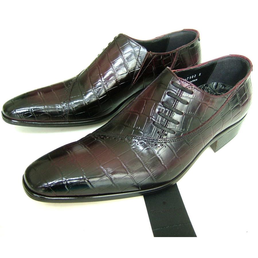 通販でクリスマス S シューズ トルネードマート レザー 7502 新品 ガラスレザーパイソンエンボス ボルドー 本革 シューズ Itse Edu Co