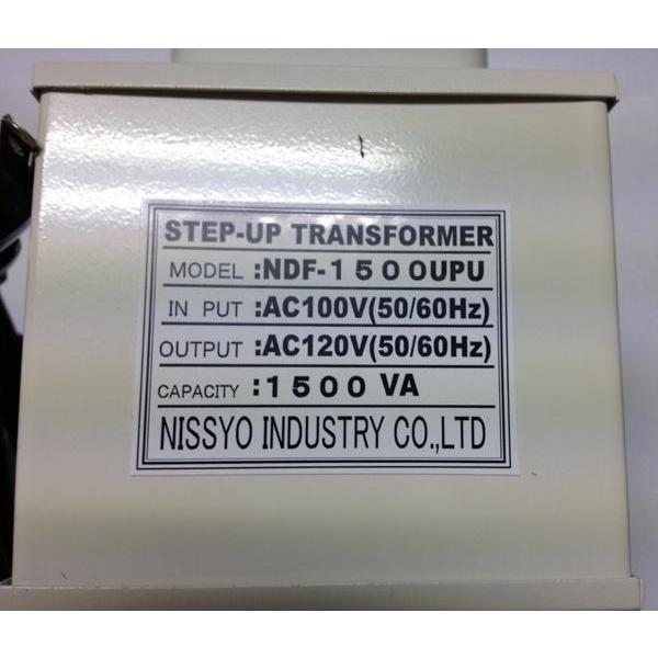 AC100V→AC120V 1500Wステップアップトランス海外家電を日本で