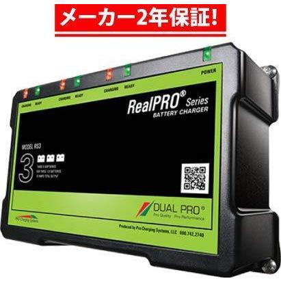 Dualpro 3バンク6A オンボードチャージャーAC100V対応 : Props Dualpro 3バンク6A オンボードチャージャーAC100V対応 : Props