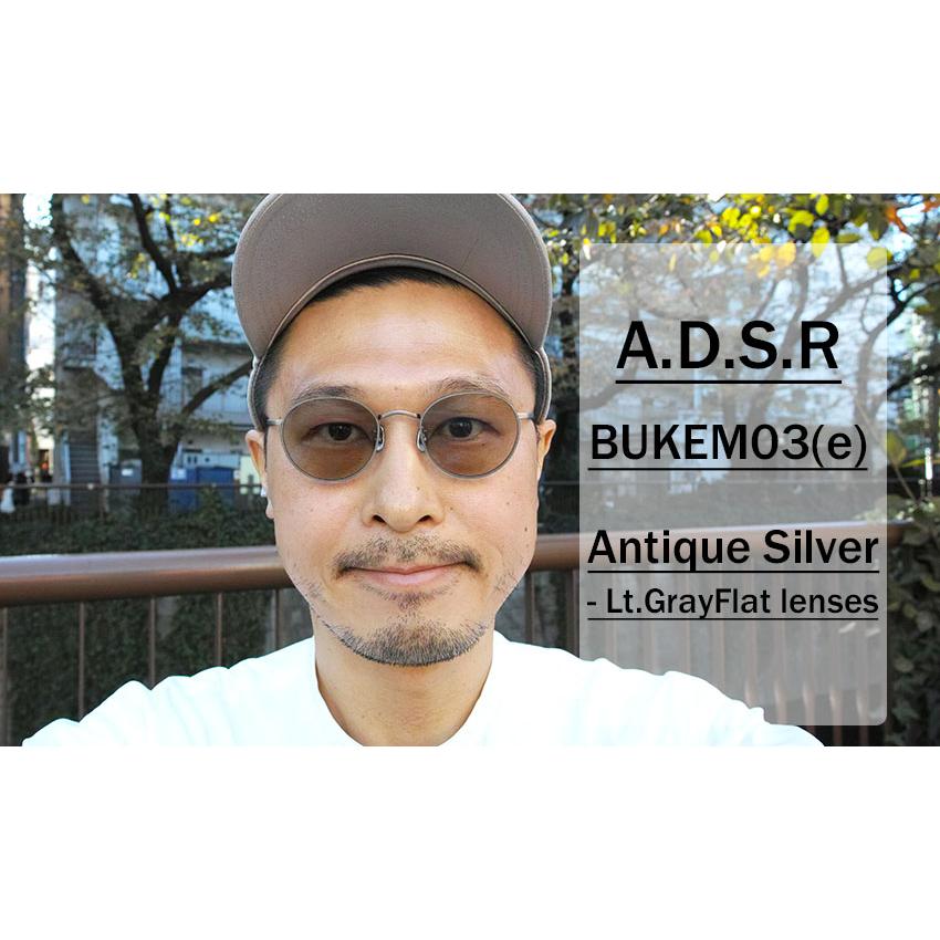 A.D.S.R. BUKEM 03(e) ブケム Antique Silver - Lt.Gray Lenses A.D.S.R. BUKEM 03(e) ブケム Antique Silver - Lt.Gray Lenses