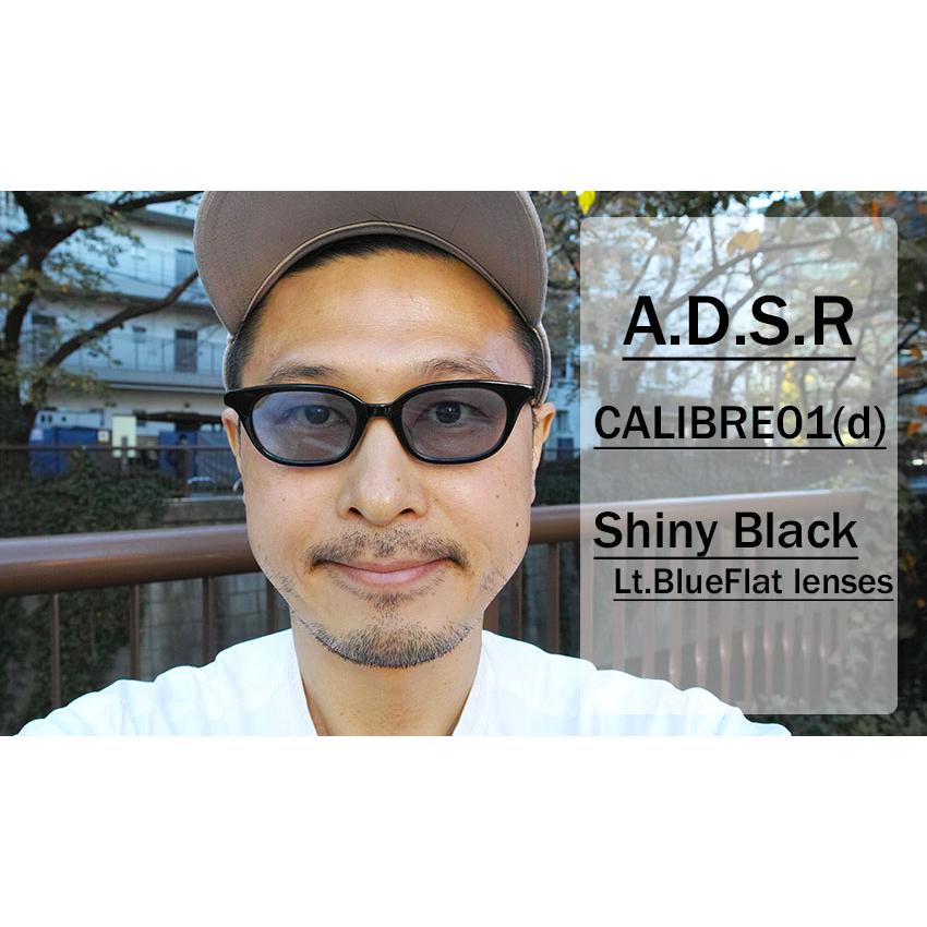 A.D.S.R. CALIBRE カリブ 01(d) Shiny Black - Lt.Blue Flat A.D.S.R. CALIBRE カリブ 01(d) Shiny Black - Lt.Blue Flat