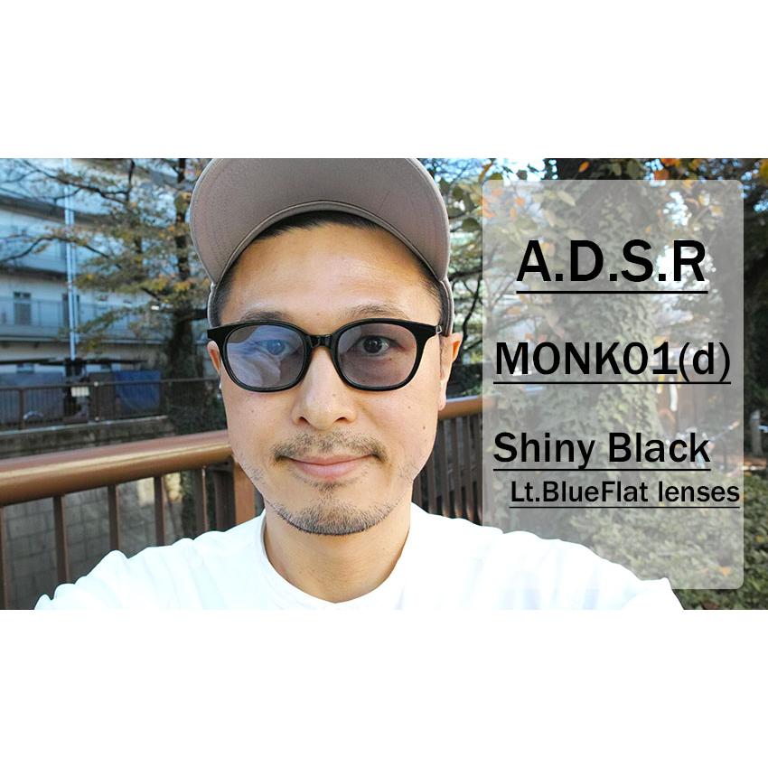 A.D.S.R. MONK モンク 01 (d) Shiny Black- Light Blue lenses