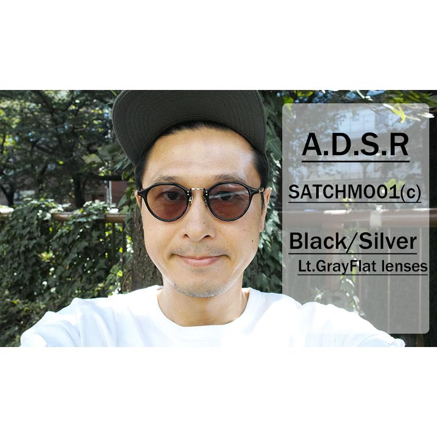 A.D.S.R. SATCHMO 01(c) サッチモ Shiny Black / Silver - Light A.D.S.R. SATCHMO 01(c) サッチモ Shiny Black / Silver - Light