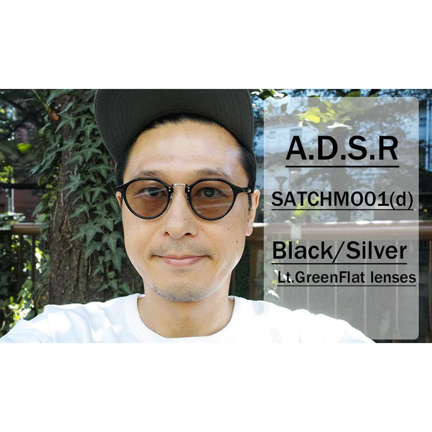 A.D.S.R. SATCHMO 01(d) サッチモ Black / Silver - Light Green A.D.S.R. SATCHMO 01(d) サッチモ Black / Silver - Light Green