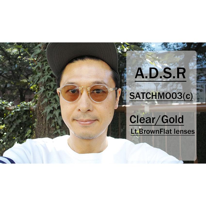 注目の福袋をピックアップ！ ADSR サッチモ サングラス asakusa.sub.jp