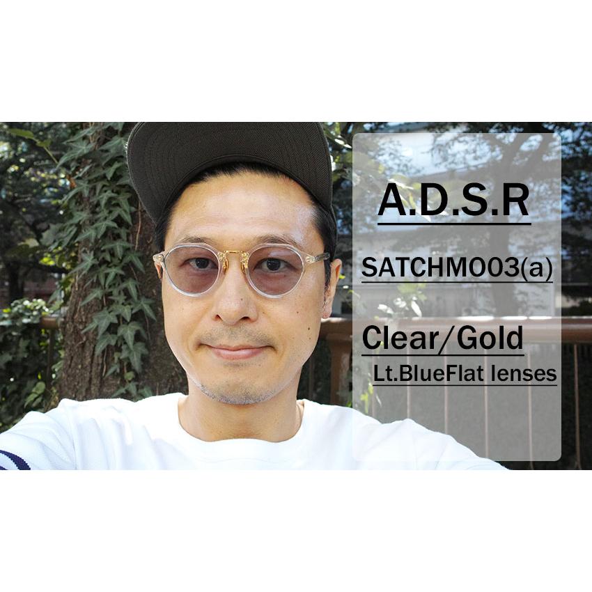 A.D.S.R. SATCHMO 03(a) サッチモ Clear / Gold - Light Blue A.D.S.R. SATCHMO 03(a) サッチモ Clear / Gold - Light Blue