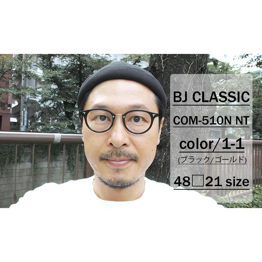 BJ CLASSIC COLLECTION classic ビージェイクラシック COM-510N BJ CLASSIC COLLECTION classic ビージェイクラシック COM-510N
